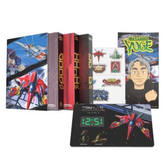 MD Toaplan Shooters Collectors Edition Volume 2 Retro bit a 1.jpg
