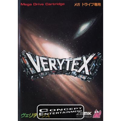 MD Verytex JAP 6123.jpg