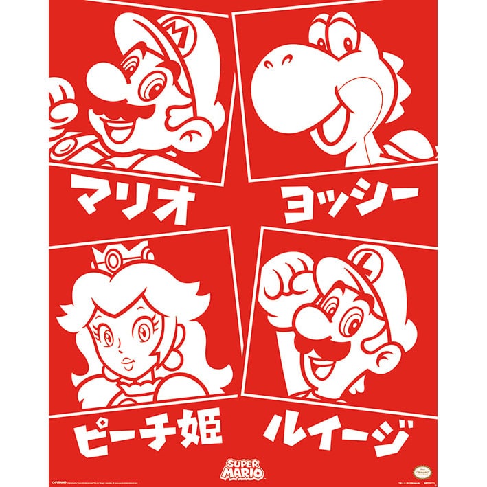 MPP50771 Super Mario Japanese Characters Mini Poster.jpg