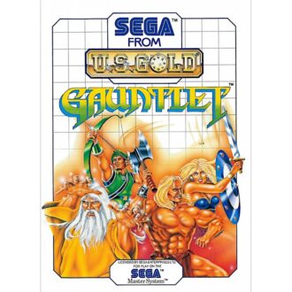MS Gauntlet a