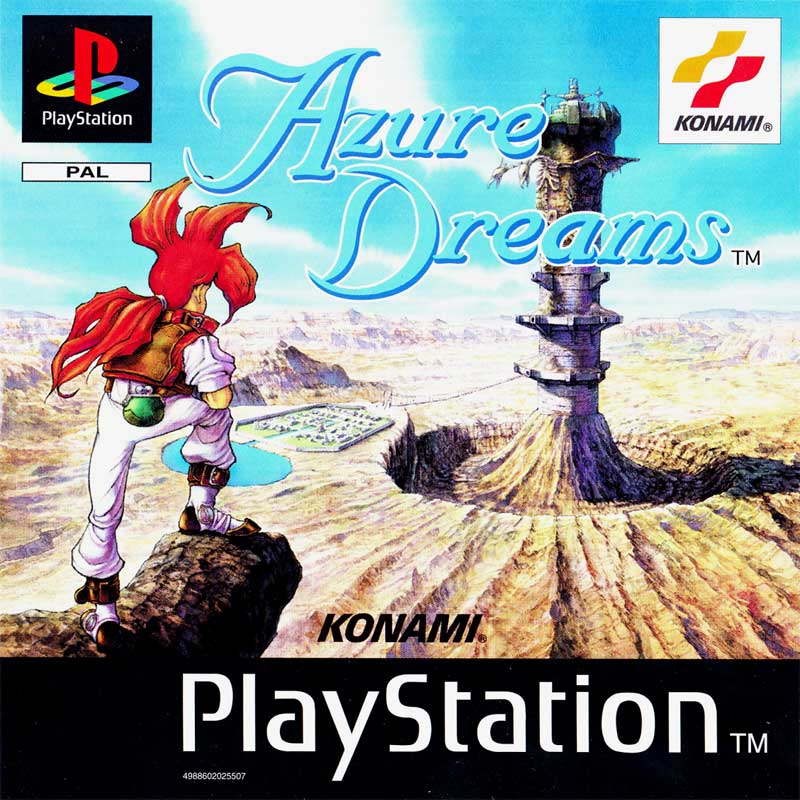 PS1 Azure Dreams.jpg
