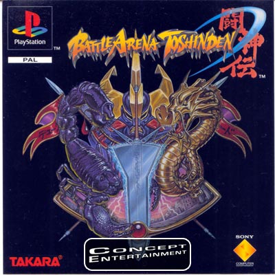 PS1 Battle Arena Toshinden.jpg