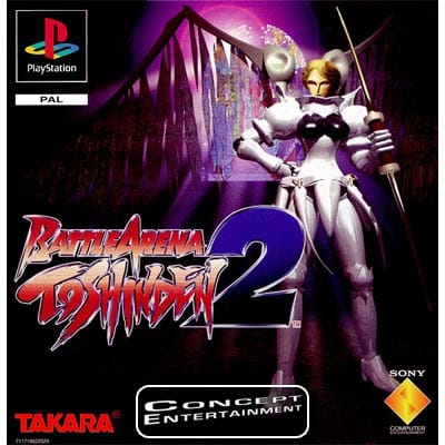 PS1 Battle Arena Toshinden2.jpg