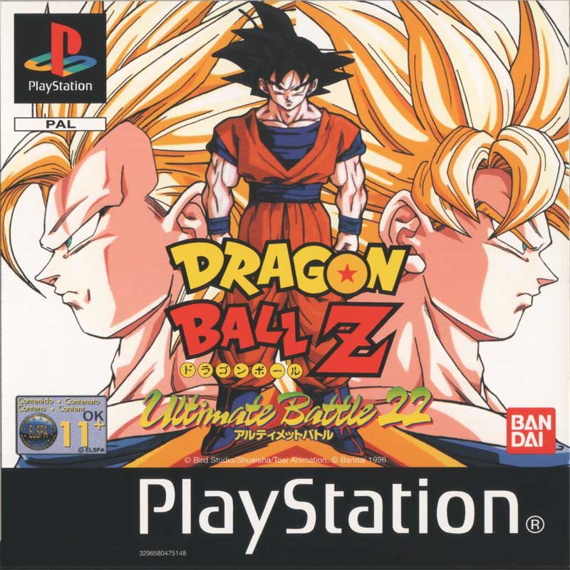 PS1 Dragon Ball Z Ultimate Battle 22.jpg