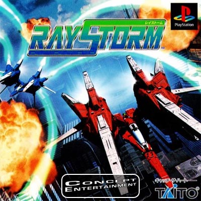 PS1 Raystorm JAP 6232.jpg