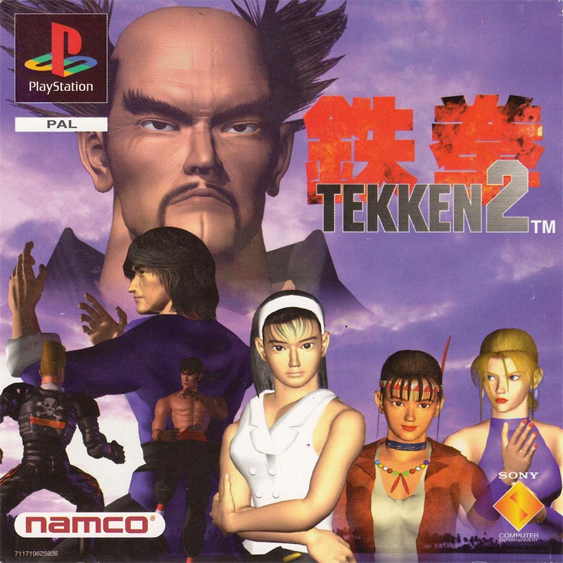 PS1 Tekken 2 a.jpg