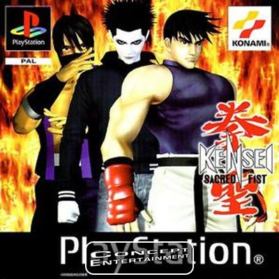 PS1 Kensei Sacred Fist 603.jpg
