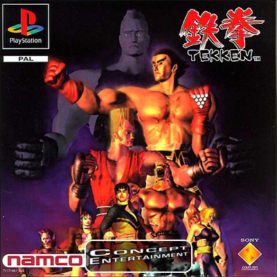 PS1 Tekken 709.jpg