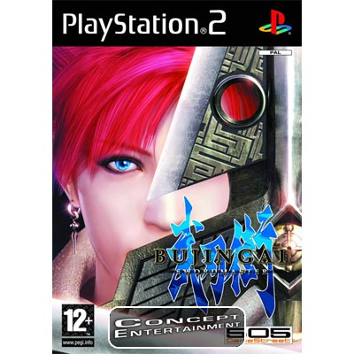 PS2 Bujingai Swordmaster 4589.jpg