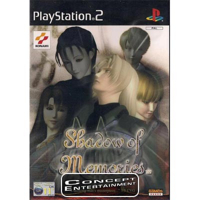 PS2 Shadow of Memories 1481.jpg
