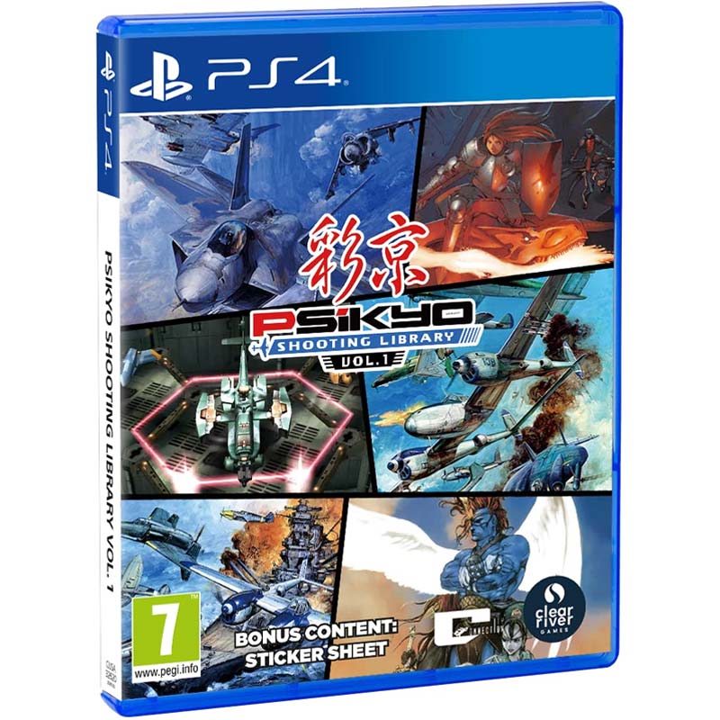 PS4 Psikyo Shooting Library Vol 1 a.jpg