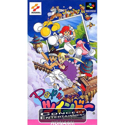 SNES Pop n TwinBee JAP 5266.jpg