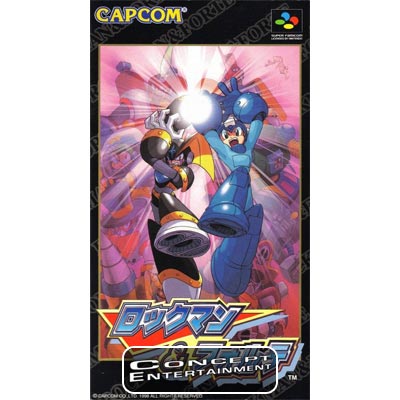 SNES Rockman Forte JAP 5917.jpg