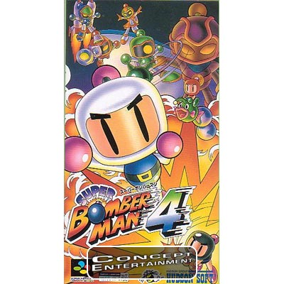 SNES Super Bomberman 4 JAP 5927.jpg