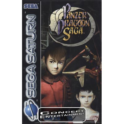 SS Panzer Dragoon Saga 3485.jpg