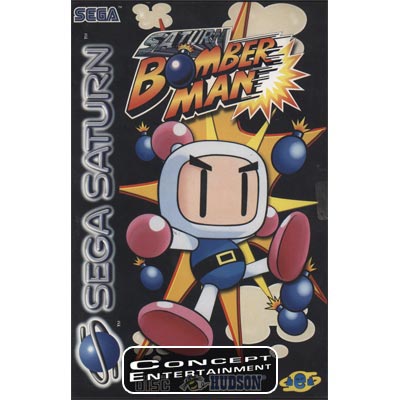 SS Saturn Bomberman 3501.jpg