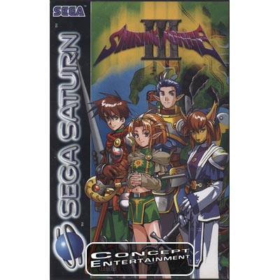 SS Shining Force 3 3508.jpg