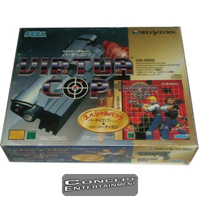 SS Virtua Gun Original Virtua Cop B 3863.jpg
