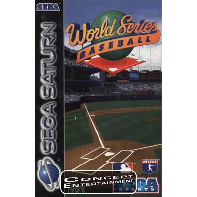 SS World Series Baseball 3557.jpg