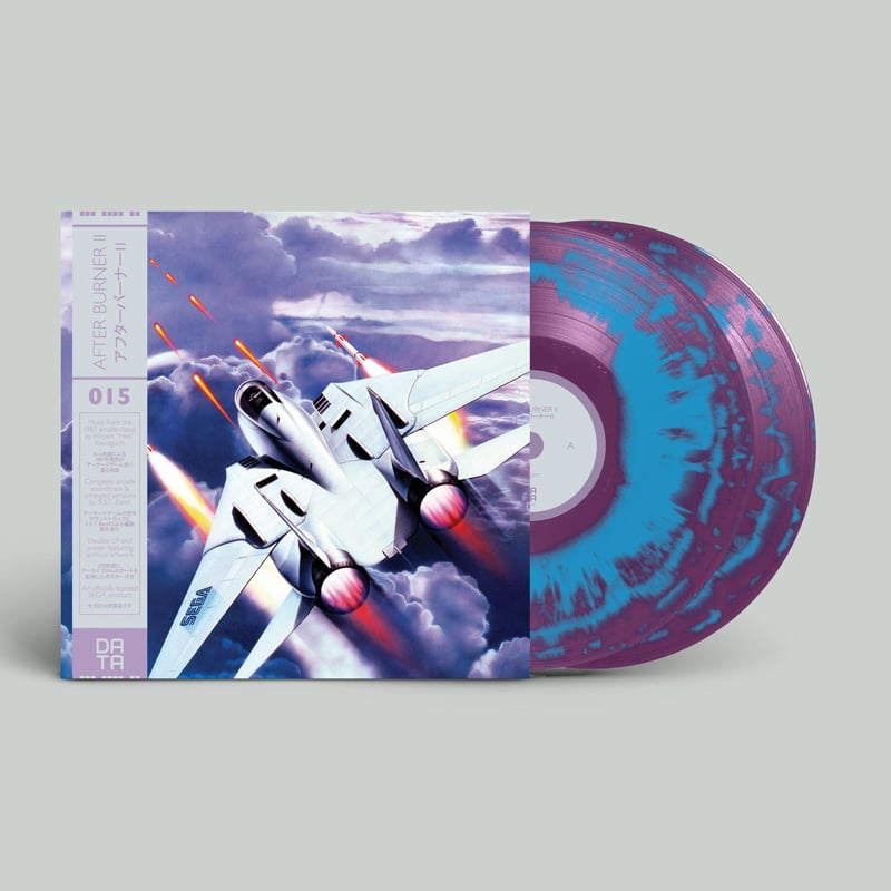 VINYL After Burner 2 Soundtrack 2xLP (Limited Edition)