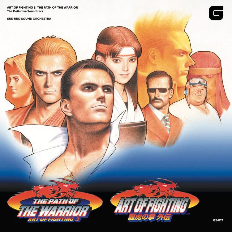 VINYL Art of Fighting 3 Soundtrack a.jpg