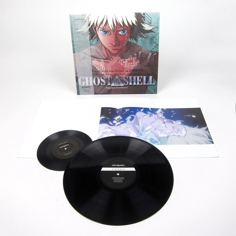 VINYL Ghost in the Shell Soundtrack (Limited Deluxe Edition)