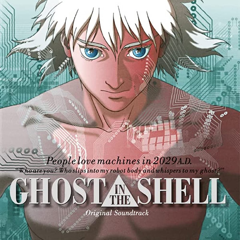 VINYL Ghost in the Shell c.jpg