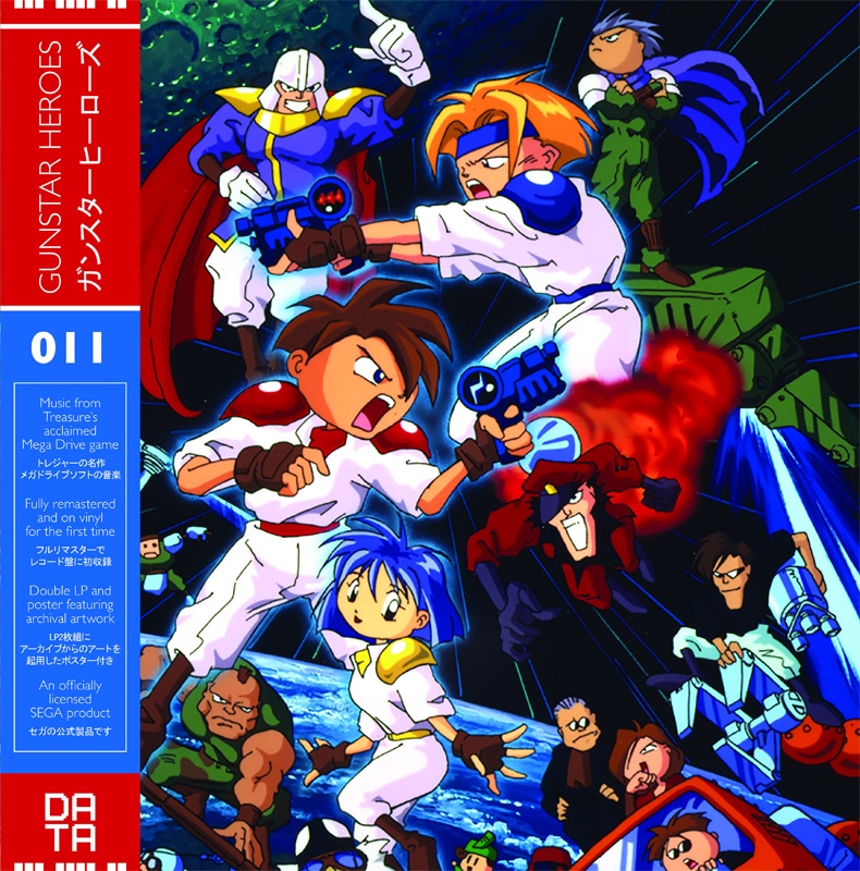VINYL Gunstar Heroes a.jpg