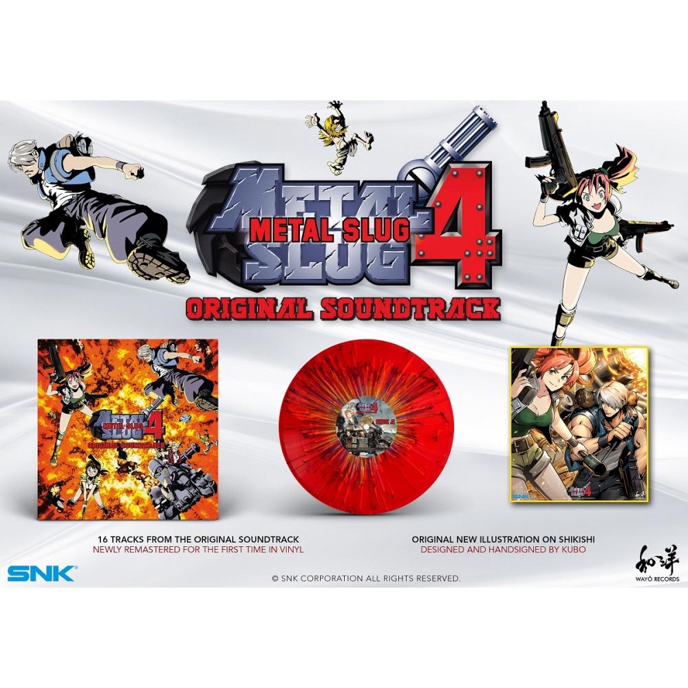 VINYL Metal Slug 4 Soundtrack b.jpg