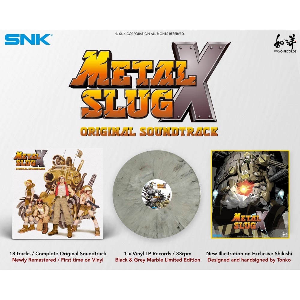 VINYL Metal Slug X Soundtrack d.jpg