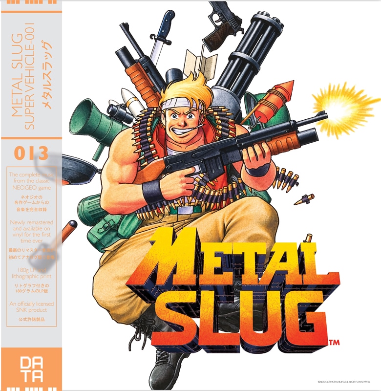 VINYL Metal Slug Soundtrack (Limited Edition)