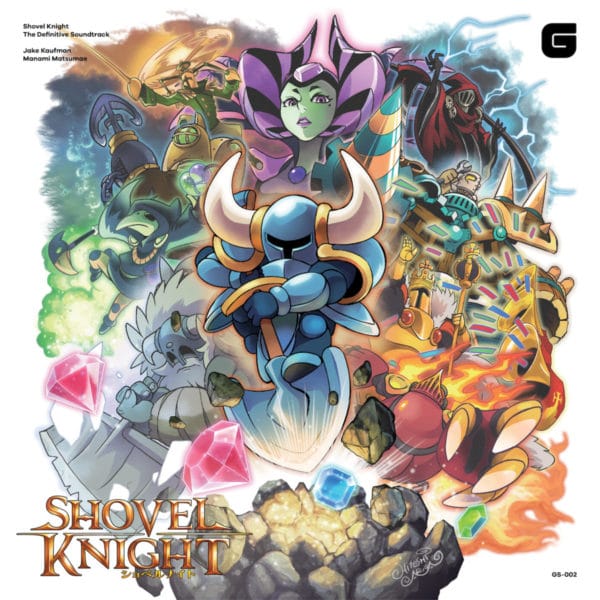 VINYL Shovel Knight a.jpg