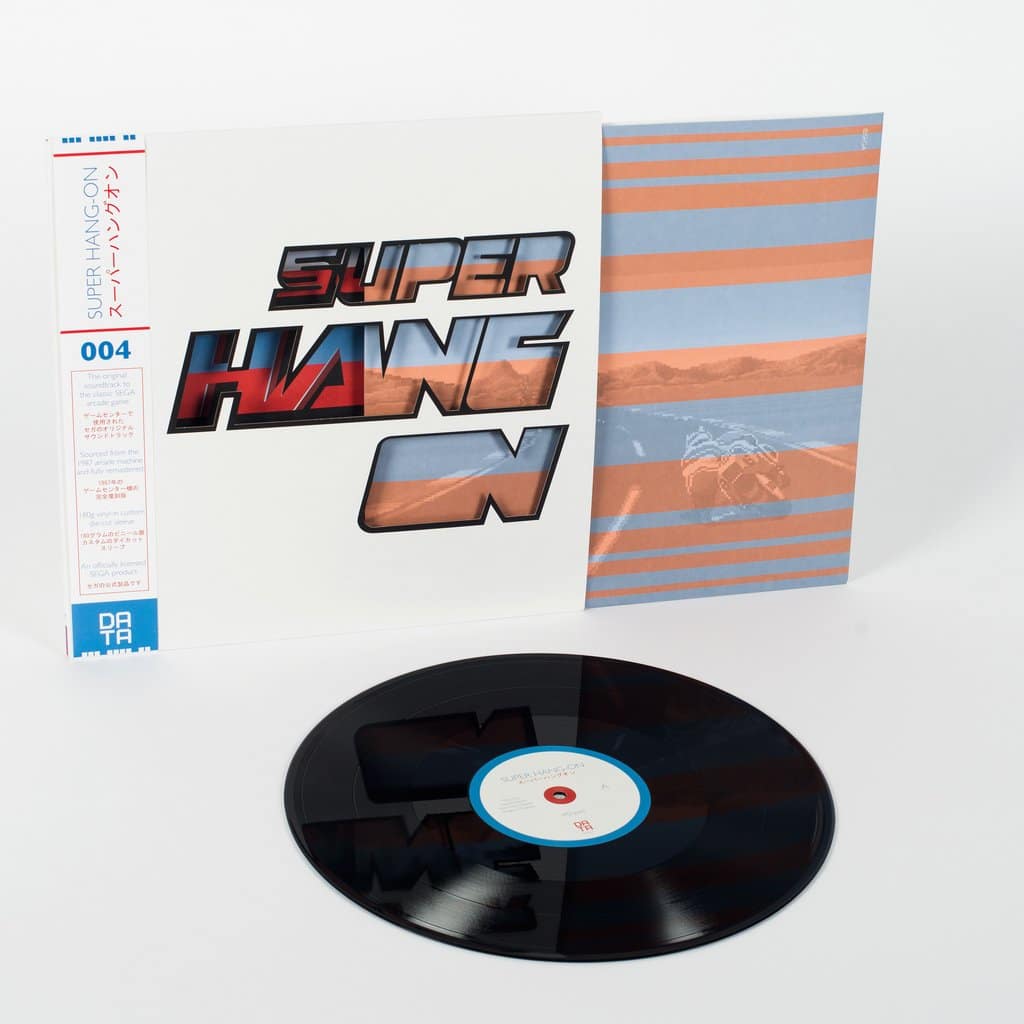 VINYL Super Hang On c.jpg