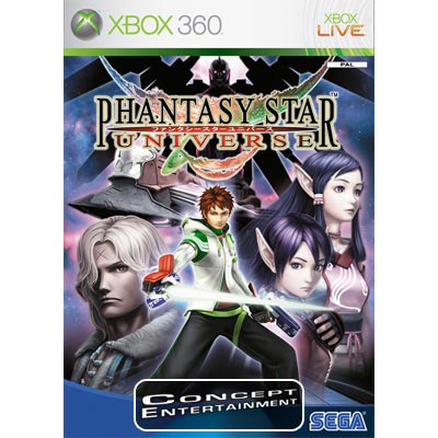 X360 Phantasy Star Universe 764.jpg