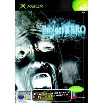 XB Project Zero 5041.jpg