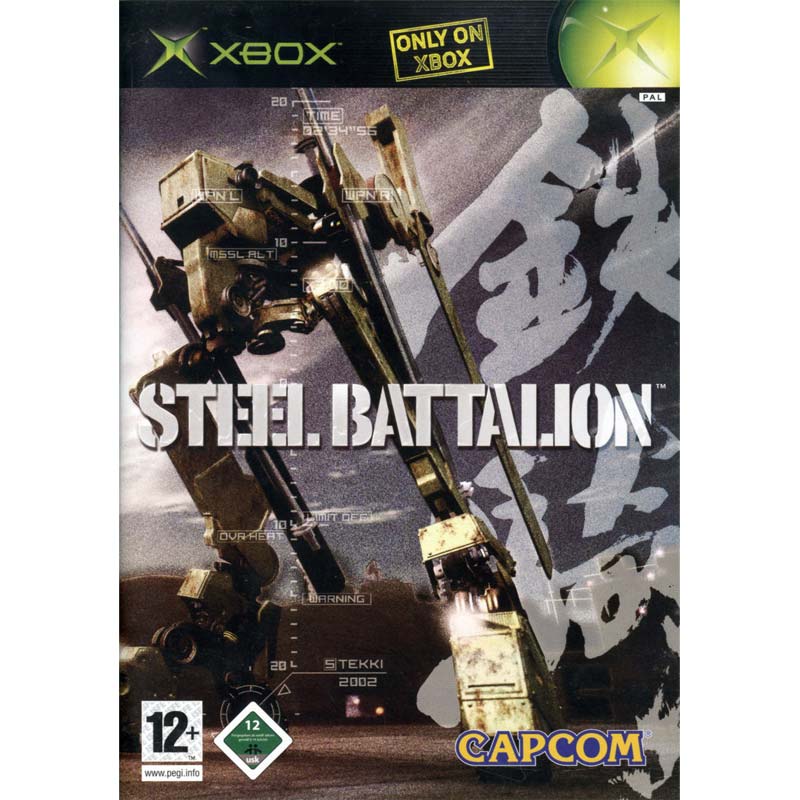 Xbox Steel Battalion a.jpg