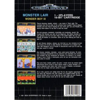 MD Wonder Boy 3 III Monster Lair b