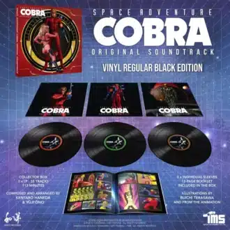 VINYL Space Adventure Cobra Soundtrack 3xLP (Black) b